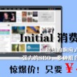 澳门天气