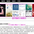 正版49图库首页资料大全